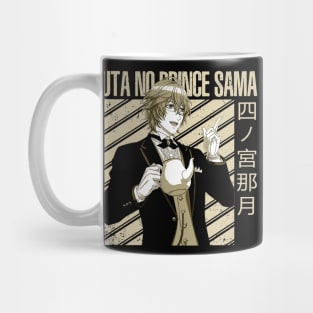 Cecil's Serenade UtaPri Heartbeat Mug